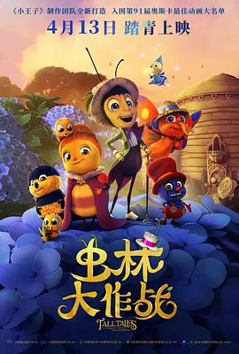 爱情岛亚洲品质